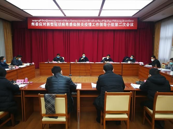 【光山县疫情管控区最新消息,光山县新型冠状病毒感染的肺炎疫情防控工作指挥部】