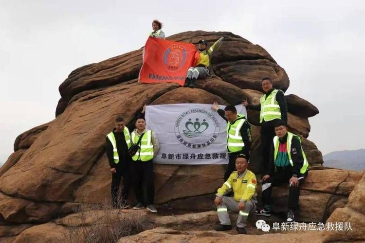 【阜新市足不出户区无症状感染者详情,阜新没事】
