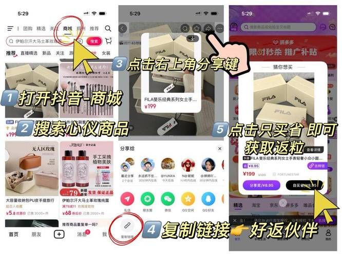 抖音在线业务24小时平台超低价:教程小助手!获取方式分享-知乎