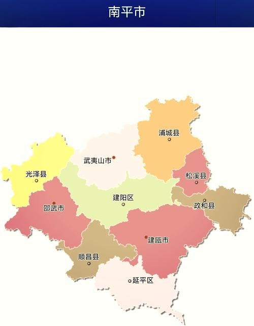 一张图看懂福建南平光泽县今日轨迹公布/南平光泽县地图