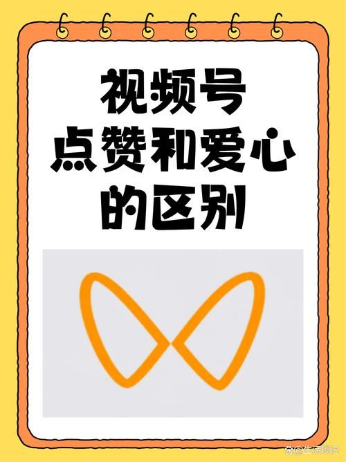想快速获得5000个抖音点赞-科普一下
