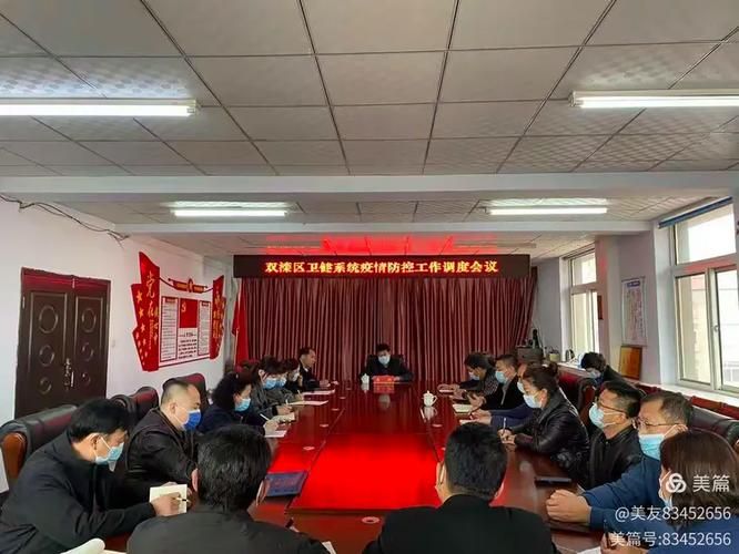 河北承德双滦区最新轨迹公布：寻找同轨迹人员/河北省承德市双滦区有疫情吗