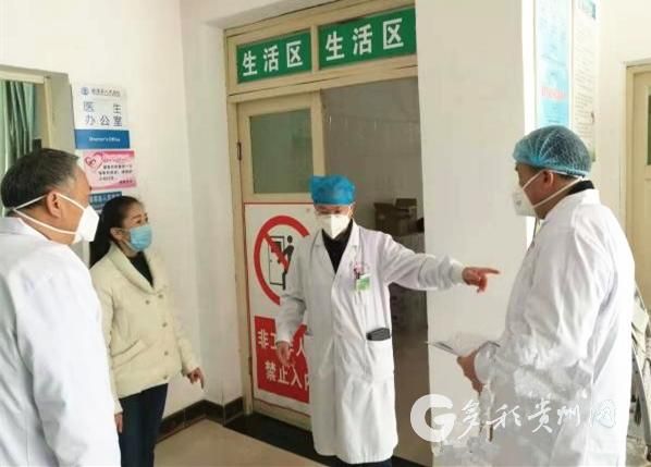 贵州省遵义市湄潭县本土确诊已爆发5地(贵州遵义湄潭新型冠状病毒)