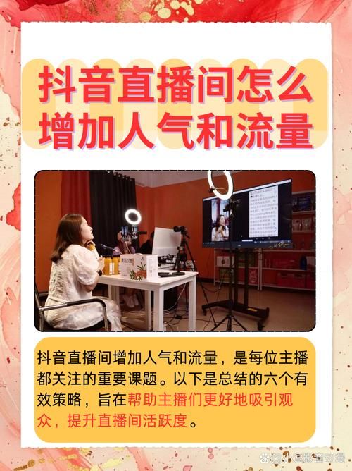 KS一秒钟5000赞，快手行业如何实现快速崛起与粉丝突破？