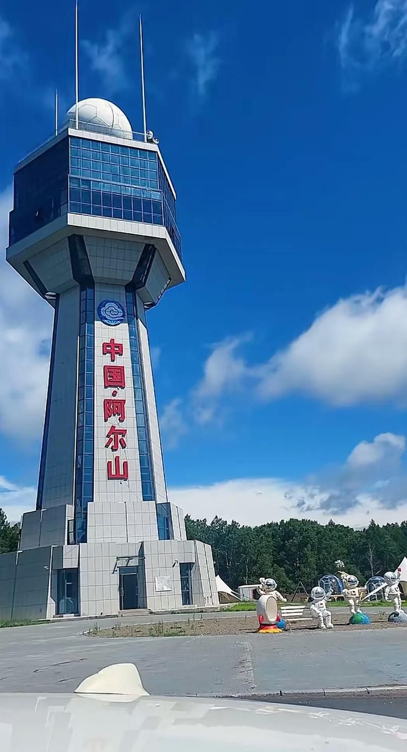 专家:内蒙古自治区兴安盟阿尔山市每年或现多个感染高峰/内蒙古兴安盟阿尔山空气质量