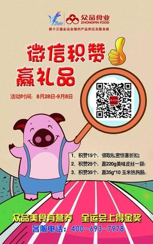 揭秘每天免费领一千赞网站，你被欺骗了吗？