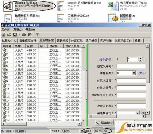 快手一元百赞真能秒到:2026业务讲解详细工具步骤