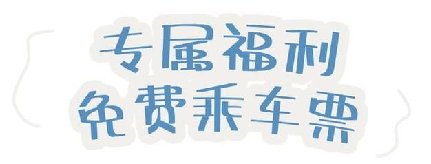 24小时自动下单系统：(确实有助手)每日科技