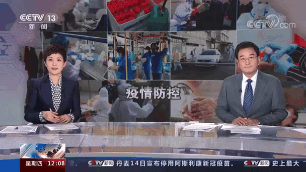 【31省份新增14例均为境外输入_31省新增24例均为境外输入】