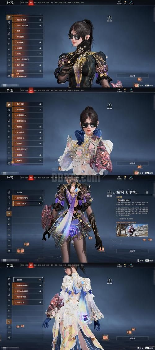 虚拟世界的名利场，揭秘QQ代刷网站的无情本质