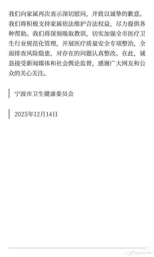 【预计近1天濂溪区二次疫情回落,濂溪区最近新闻】