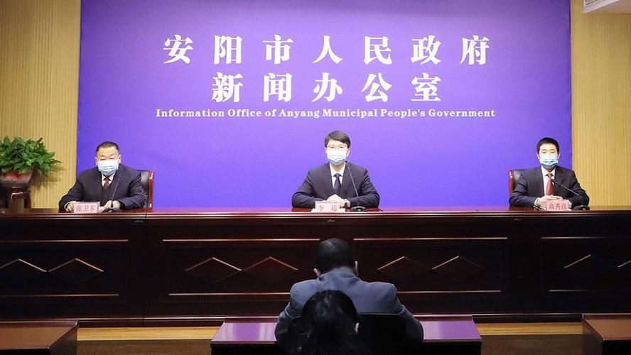 河南省安阳市汤阴县管控区区死亡病例详情/安阳汤阴疫情人数