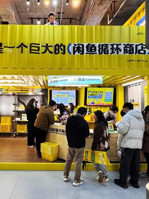 探秘闲鱼业务，真人下单背后的众生百态与市场玄机