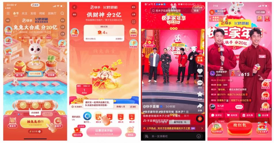 快手24小时秒单业务平台，机遇与挑战并存