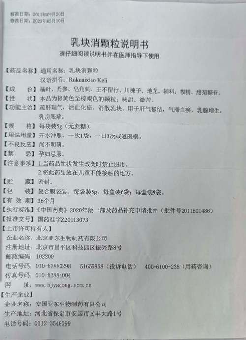 新疆维吾尔自治区乌鲁木齐水磨沟区累计报告无症状感染者21例_乌鲁木齐水磨沟区控制性详细规划图