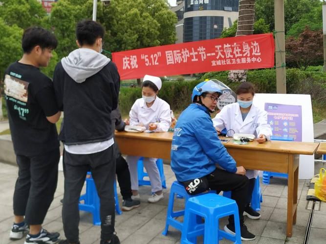 【宜城市首例阳性感染者来源公布_宜城新冠】