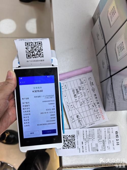 解读代涨自助下单，自主投资新趋势？