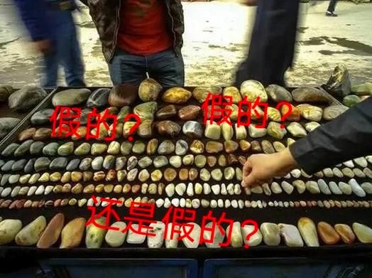 揭秘代刷行业，是灰色地带还是潜在商机？
