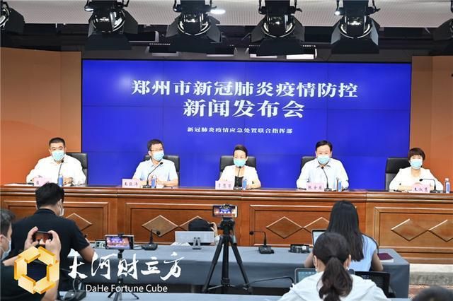 沙洋县昨日新增阳性感染者22例_沙洋县新冠肺炎疫情防控指挥部公告