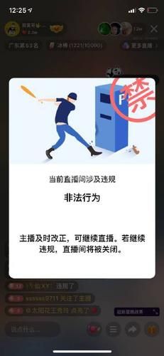 KS平台的收藏功能，自媒体人提升曝光率的秘密武器
