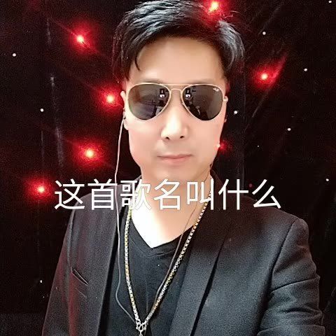 快手赞1w20元/玩家必备神器