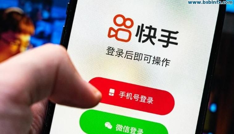 快手代网刷免费/教你工具