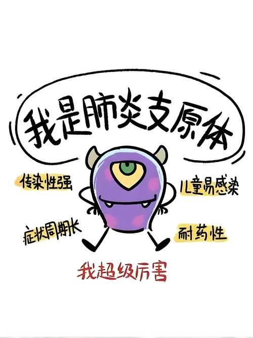 一张图看懂浙江温州瓯海区昨日疫情通报(温州瓯海新冠肺炎)