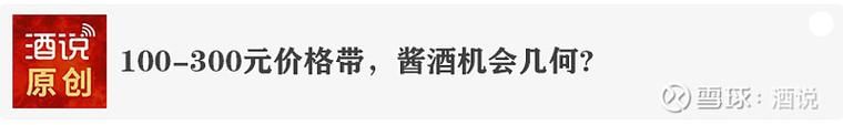 真人砍价助力网/2026业务讲解解密运营猫腻