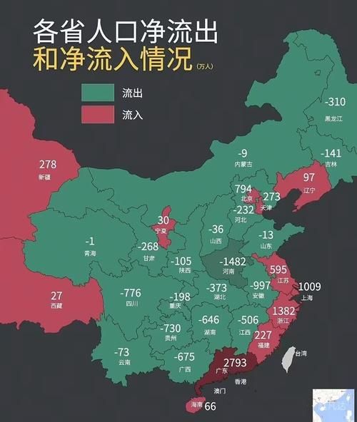 【31个省份新增21例境外输入涉30省市_31个省份新增46例 其中境外输入11例】