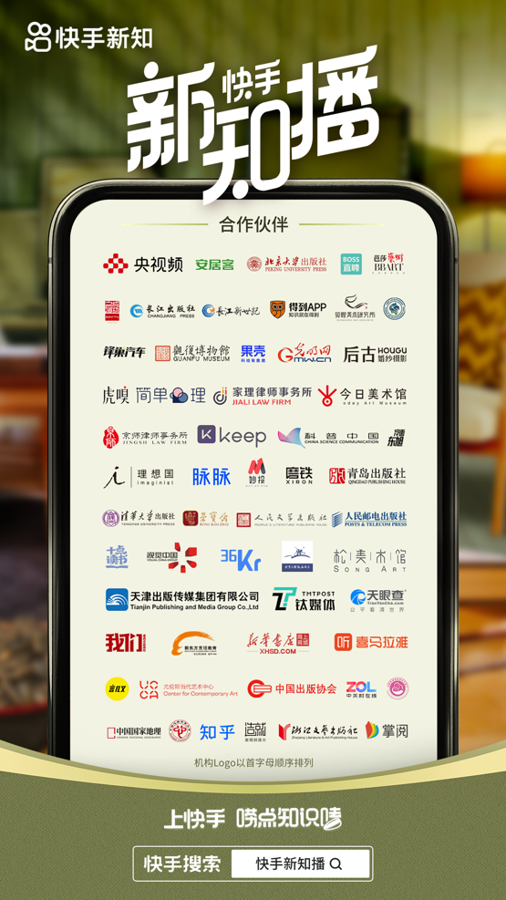快手双击播放量网站下单0.01元:科普一下分享充值教程
