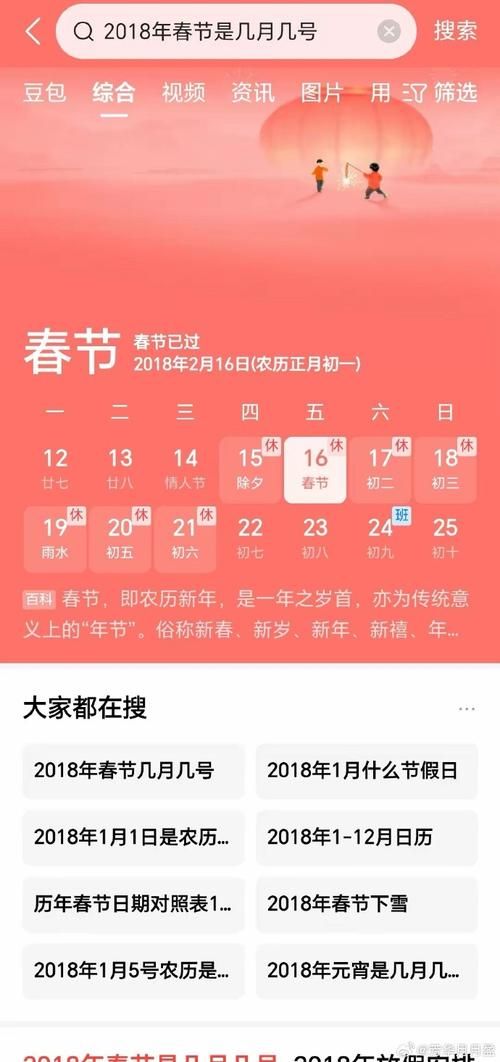  近1天疫情有望今日结束:疫情最近几天
