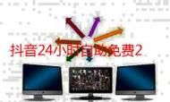 Ks24小时低价下单APP，购物省钱的必备工具