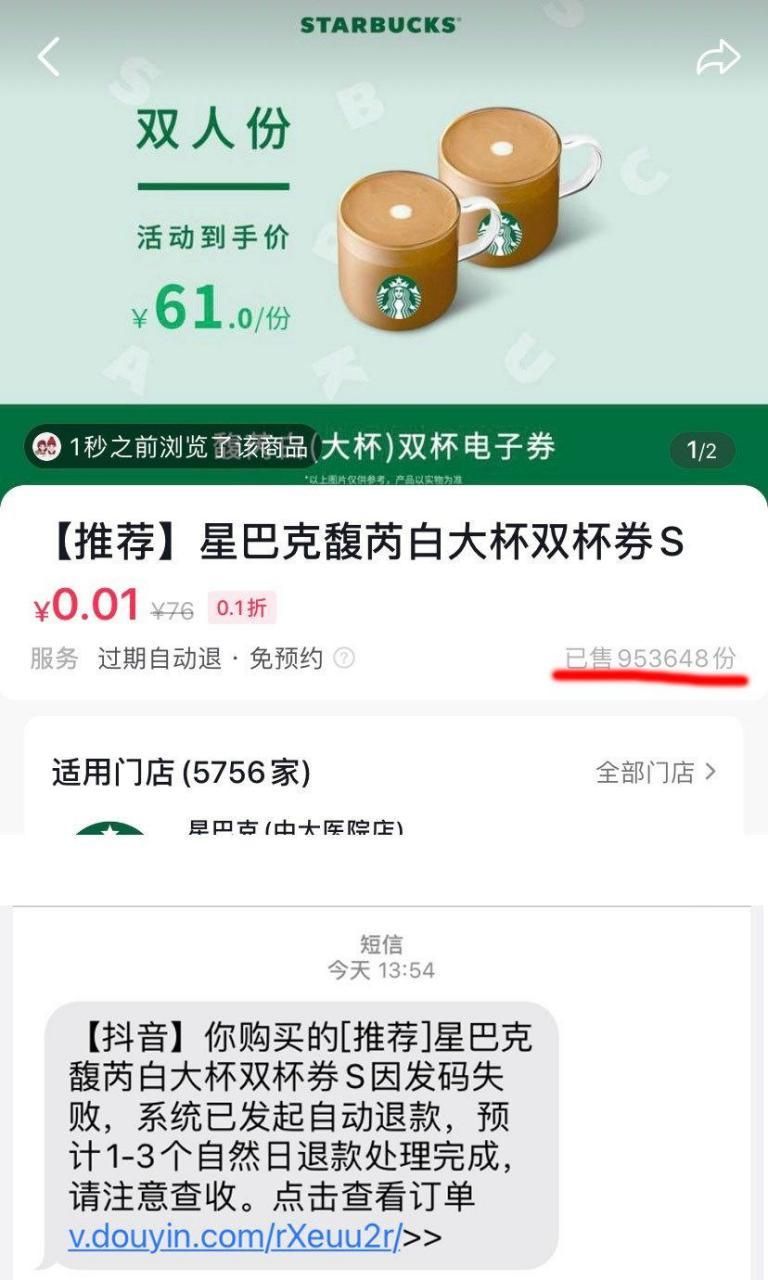 深度解析抖音点赞机制，0.01到100赞背后的秘密