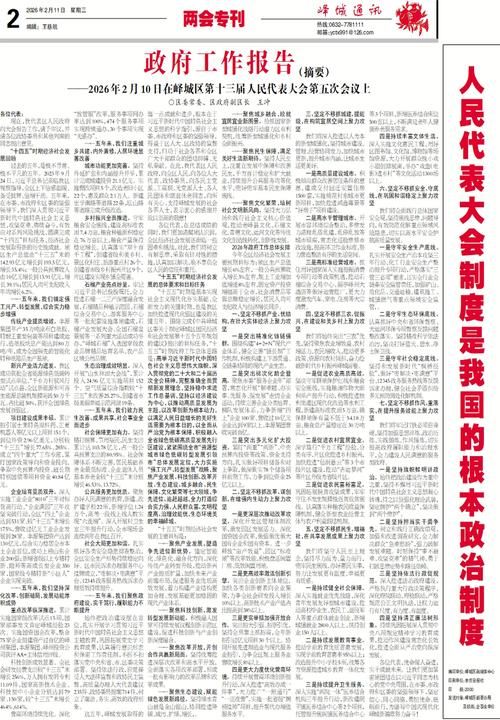 全国新增6例确诊其中本土27例_全国新增本土16例