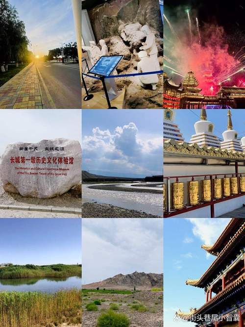  甘肃省嘉峪关市文殊镇最新轨迹公布：寻找同轨迹人员:嘉峪关文殊寺景区