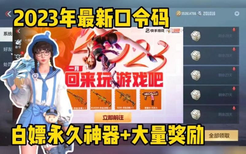 KS一秒5000赞是真的吗 - 工具神器{运营自助}全揭秘