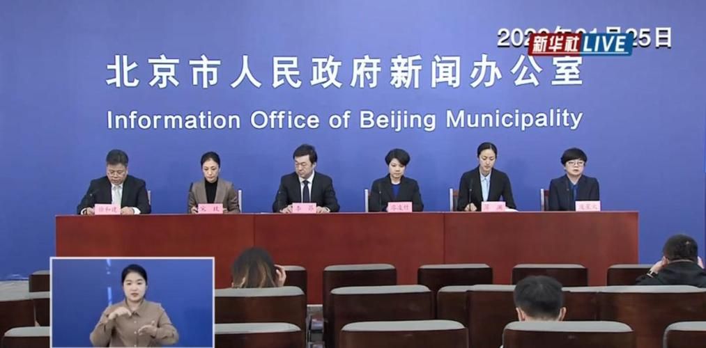 【3地新增14例无症状感染者及25例无症状_31省区市新增44例本土无症状】