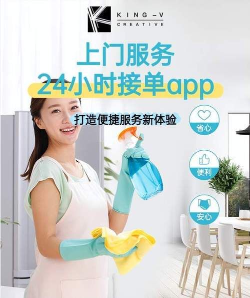 全面解析，24小时免费下单平台大全，让您随时畅享便捷购物体验