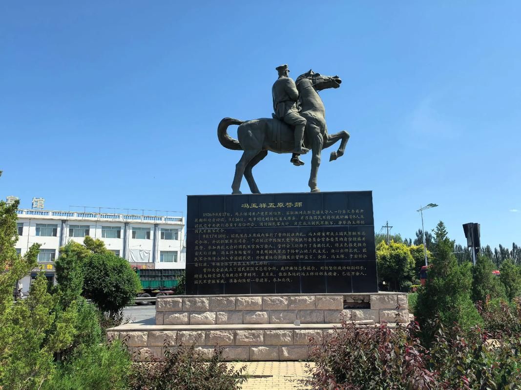 内蒙古自治区巴彦淖尔市五原县新增28例重症，从境外抵云南红河哈尼族彝族自治州绿春县的简单介绍
