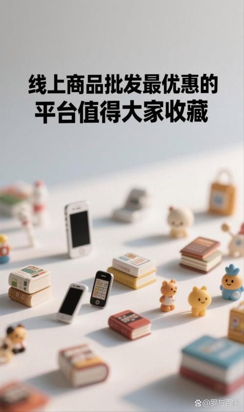 dy低价下单-秒懂百科链接获取联系方式