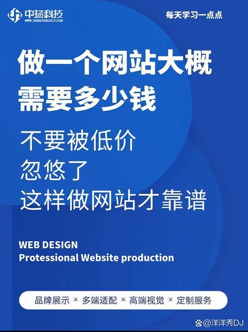 揭秘KS业务最便宜的网站，如何以最小成本获取最大价值？