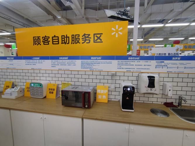 辅助卡盟在线自助下单，新时代的消费体验革命