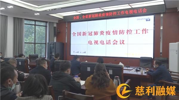 慈利县近3天新增破9/慈利县疫情