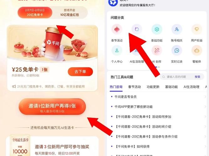 探索全网最低价自助业务平台，是否真的优惠？一探究竟