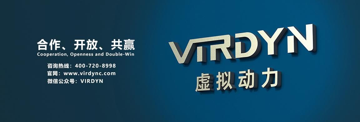颜夕卡盟，网络虚拟商品交易的新纪元
