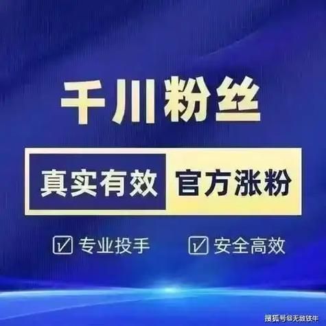 dy低价下单平台入口/科技消息