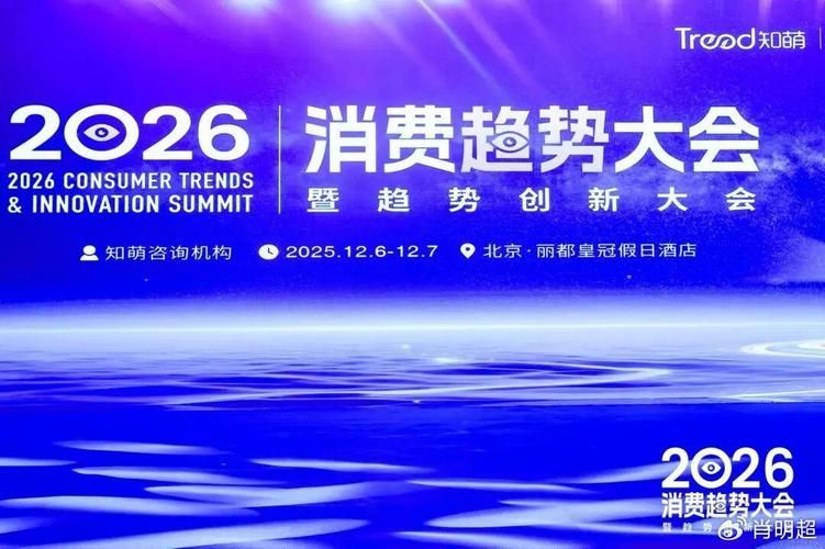 快手粉丝经济，数字时代的新商业力量