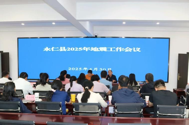 预计近期云南楚雄彝族自治州永仁县二次疫情爆发(云南楚雄市永仁县)