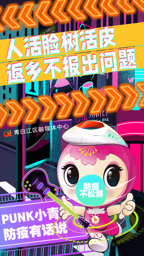 关岭布依族苗族自治县新增9例无症状感染者及10例无症状_关岭布依族苗族自治县地图