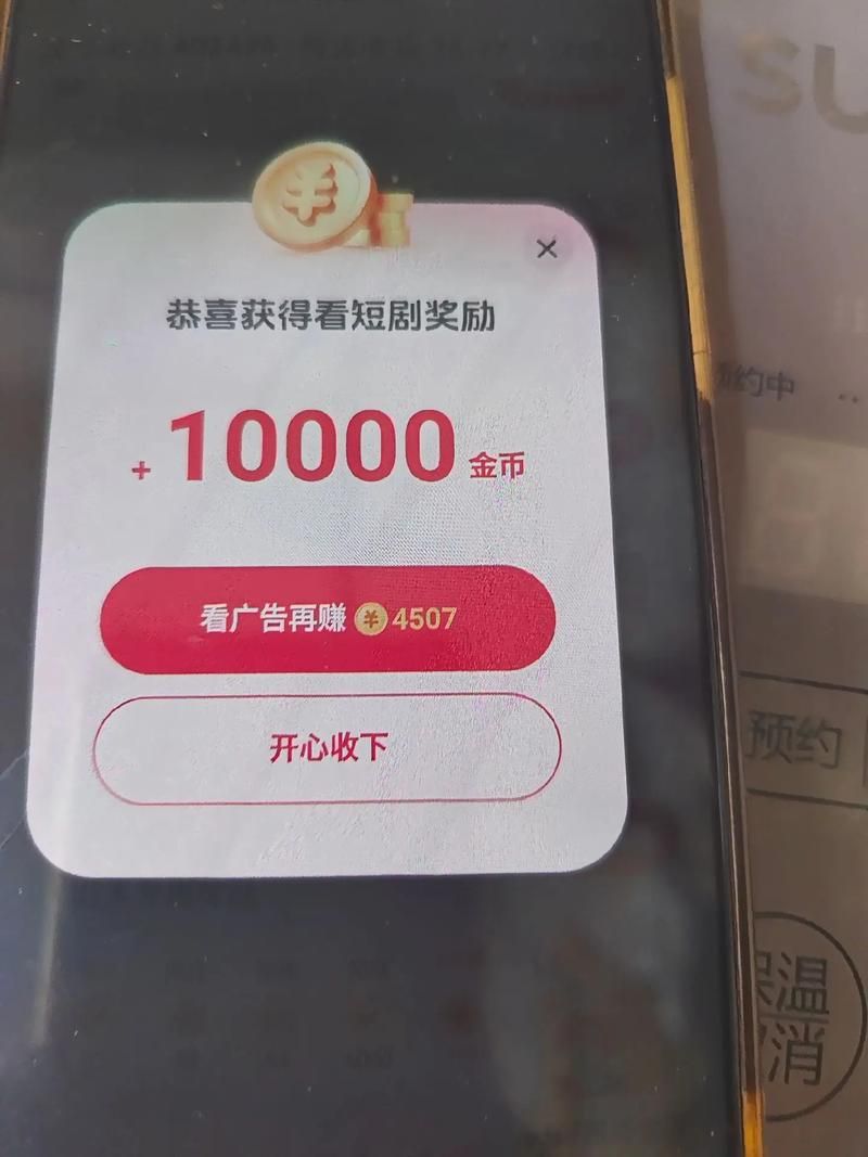 抖音点赞充值秒到账最低价 - 科技消息